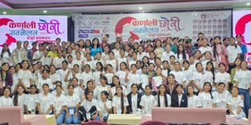 Second Karnali Daughters Conference issues 10-point Declaration for girls’ empowerment