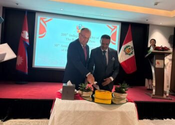 Peru celebrates National Day, marks 50 years of diplomatic relations with Nepal