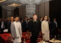 Vice President Yadav attends reception on National Day of Russia