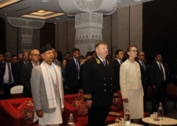 Vice President Yadav attends reception on National Day of Russia