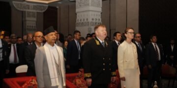 Vice President Yadav attends reception on National Day of Russia