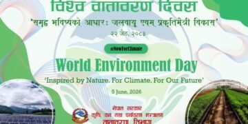 World Environment Day being marked today