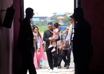 PM Shah arrives in Chitwan