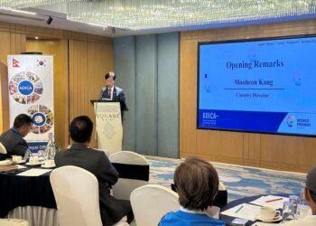 KOICA organizes Consultative Workshop to strengthen Volunteer Programme in Nepal
