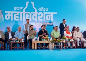 Various party leaders in Chitwan to attend inauguration of RSP general convention