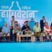 Various party leaders in Chitwan to attend inauguration of RSP general convention