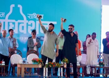 President Lamichhane, senior leader Shah jointly inaugurate first general convention