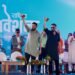 President Lamichhane, senior leader Shah jointly inaugurate first general convention