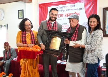 Das and Pokharel honoured with Dilliraman Regmi National Peace Award