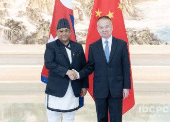 Foreign Minister Khanal meets with CPC leader Liu