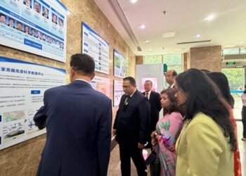 Foreign Minister Khanal visits Chinese Academy of Sciences