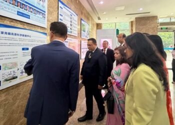 Foreign Minister Khanal visits Chinese Academy of Sciences