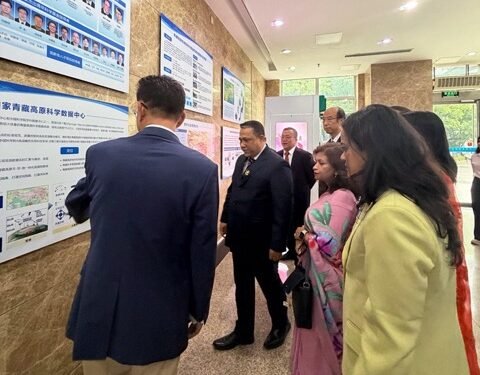 Foreign Minister Khanal visits Chinese Academy of Sciences