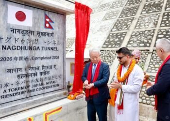 Nagdhunga-Sisnekhola tunnel inaugurated