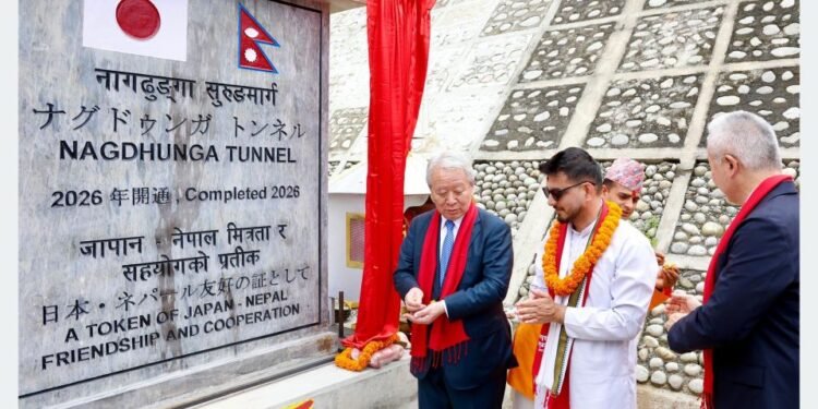 Nagdhunga-Sisnekhola tunnel inaugurated