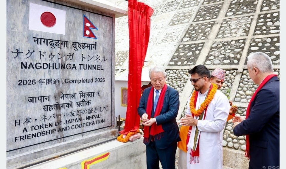 Nagdhunga-Sisnekhola tunnel inaugurated