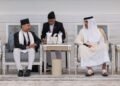 Vice President Yadav hands over condolence letter to Qatari Amir