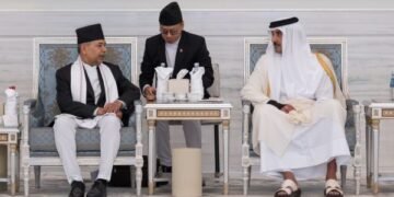 Vice President Yadav hands over condolence letter to Qatari Amir