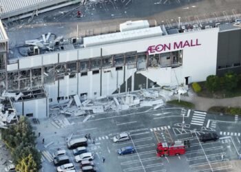 Japan issues tsunami alert after 7.1-magnitude quake