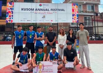 The Insight Vision S.S./College Crowned Champions of KUSOM Basketball Tournament 2083