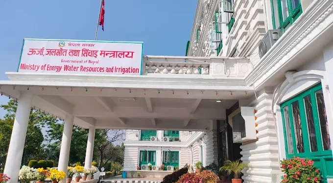 Ministry to conduct study of sluggish hydro projects