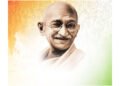 Gandhi notes sell for record $1.7m in India