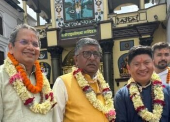 BJP leader Chauthaiwale performs special worship at Pashupatinath