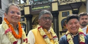 BJP leader Chauthaiwale performs special worship at Pashupatinath