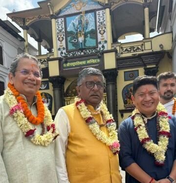 BJP leader Chauthaiwale performs special worship at Pashupatinath