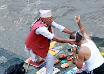 Janai Purnmina being marked today