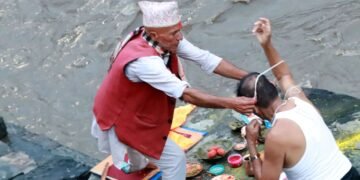 Janai Purnmina being marked today