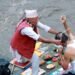 Janai Purnmina being marked today