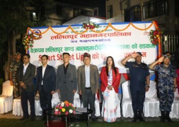 Home Minister Gurung praises performance of Lalitpur Metropolitan City