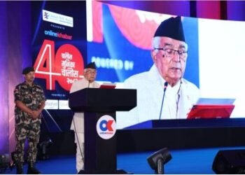 Judicious questions key to thriving democracy: President Paudel