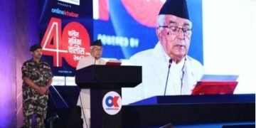 Judicious questions key to thriving democracy: President Paudel