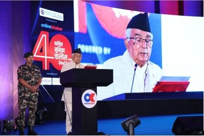 Judicious questions key to thriving democracy: President Paudel