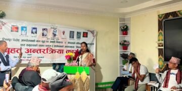 Minister Chaudhary pledges to make Lal Commission report public