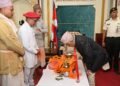 President Paudel receives Changunarayan ‘Prasad’