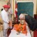 President Paudel receives Changunarayan ‘Prasad’