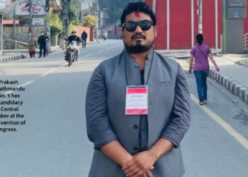 Prakash Maharjan Announces Candidacy for Nepali Congress Central Committee