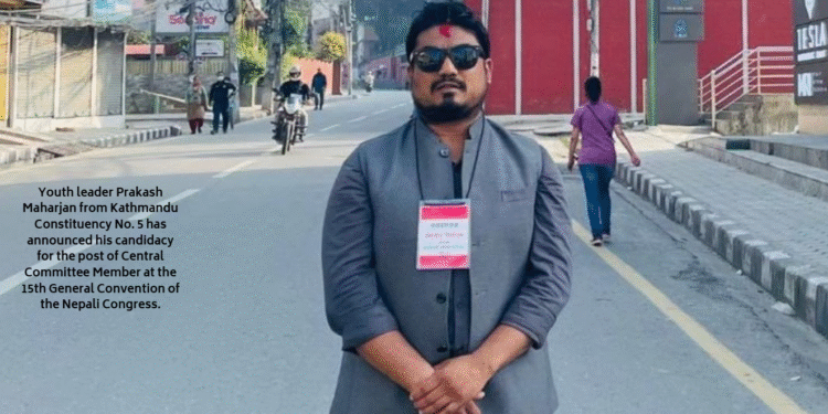 Prakash Maharjan Announces Candidacy for Nepali Congress Central Committee