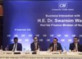 Finance Minister Dr Wagle requests Indian industrialists to invest in Nepal
