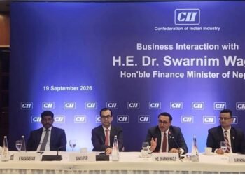 Finance Minister Dr Wagle requests Indian industrialists to invest in Nepal