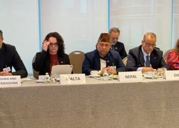 Foreign Minister Khanal attends meeting of ‘Group of Friends of Mediation’