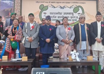 Gharapjhong climate conference-2026 kicks off