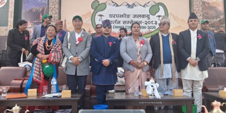 Gharapjhong climate conference-2026 kicks off