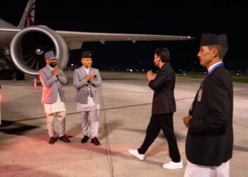 Prime Minister Shah leaves for New York