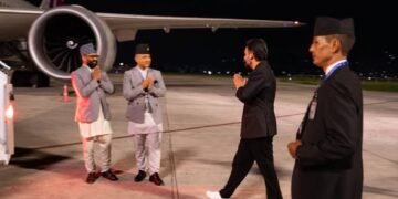 Prime Minister Shah leaves for New York