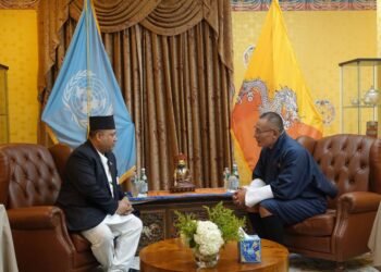 Foreign Minister Khanal meets Bhutanese Prime Minister Tobgay