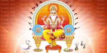 Bishwakarma worship, Vaastu Diwas being observed today